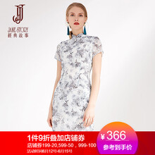 經(jīng)典故事（JANE STORY） 花色 釘珠，拉鏈，印花 連衣裙