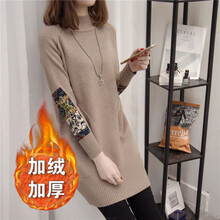 短款針織衫，打造優(yōu)雅小仙女