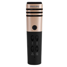 飛利浦（PHILIPS）  支撐式 麥克風(fēng) DLK38001金