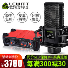 怎么樣,手機(jī),領(lǐng)歌,領(lǐng)歌,手機(jī)