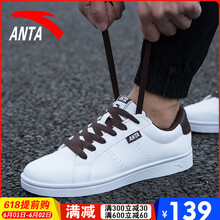 怎么樣,旅游,白色,白色,旅游