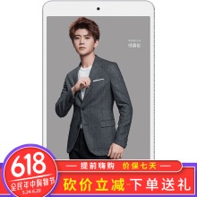 華為榮耀8有hd