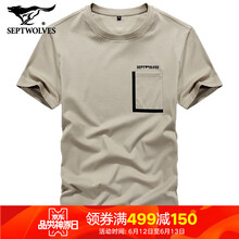 ��ƥ�ǣ�SEPTWOLVES�� ���� ��ʿT�� 701������ɫ�� 