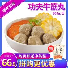 ��ô��,��ͷ,��ͷ,��ͥ,��ͥ,ţ��,ţ��