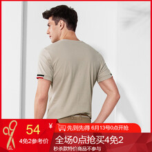 千紙鶴（Q ZHIHE） 長(zhǎng)袖 男士T恤 01A卡其 S，XL，L，XXXL，XXL，M