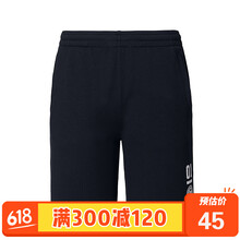 童裝男童個(gè)性褲