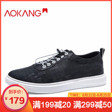 奧康（Aokang）男士193130047 40