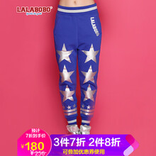 拉拉波波（LALABOBO） 松緊腰 哈倫褲 女 長褲 休閑褲
