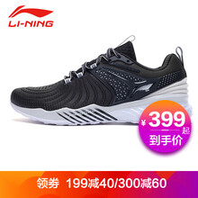 李寧（LI-NING）跑步鞋標準黑/冷灰2C 41