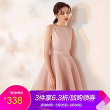 蝴蝶結(jié)小禮服裙