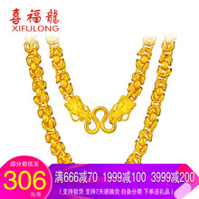 xifulong,ϲ����,xifulong,��ʿ,��ô��,��ʿ,ϲ����,�ƽ�,�ƽ�,����,����