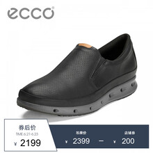 愛(ài)步（ECCO）男士黑色83135401001 41