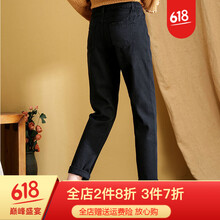 元素,新款,葉邊,樣式,流行,趨勢,牛仔,褲荷