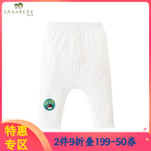 sambede,sambede,三木,女童,女童,排名,三木,比迪,比迪,褲子,褲子,排行榜,推薦