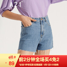 女士,怎么樣,女士,短褲,短褲