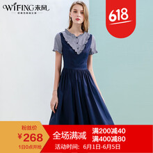 寬松印花長(zhǎng)裙，打造優(yōu)雅女神范