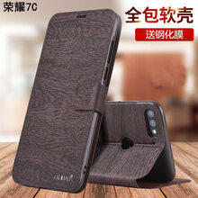 型號(hào),暢玩,型號(hào),榮耀,榮耀,暢玩,怎么樣