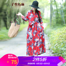 優(yōu)雅連衣裙，女神的氣質(zhì)之選