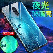 加迪西（JIADIXI） iPhonexs 手機殼/保護套