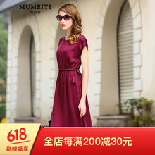 慕美意（MUMEIYI） 純色 立體剪裁，飄帶 連衣裙