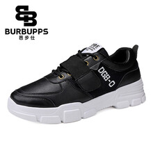 芭步仕（Burbupps）男士【黑色-經(jīng)典款】 41.5