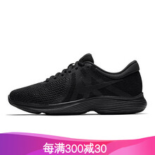 NIKE跑步鞋AJ3491_002 