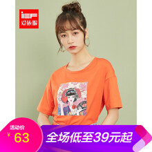 IEF 露背，褶皺 短袖 T恤 女 圓領(lǐng)