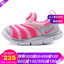 nike,女童,nike,运动鞋,运动鞋,女童,怎么样