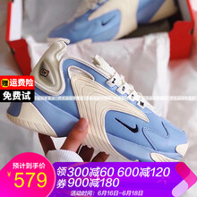 耐克（NIKE）跑步鞋女ZOOM 2K藍AO0354-400 