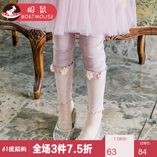 女童,底褲,女童,立體,立體,怎么樣
