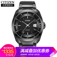 citizen,怎么样,citizen,西铁城,西铁城