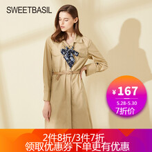 怎么樣,牛仔,牛仔,衣裙,衣裙,風(fēng)衣,風(fēng)衣