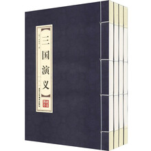 書評