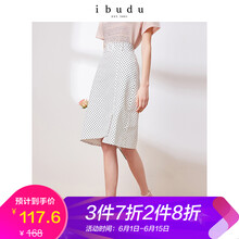 時(shí)尚修身包臀裙，微胖妹子的福音