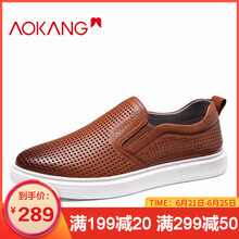 奧康（Aokang）男士黃棕色193812003 42