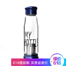 喝出好氣色，陶瓷水杯來(lái)助力