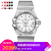 簡(jiǎn)約腕表，彰顯你的優(yōu)雅魅力