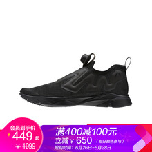 Reebok跑步鞋CN5577-黑色/灰色 