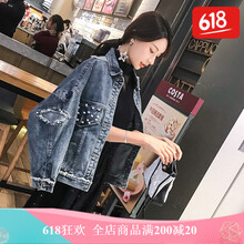 時(shí)尚短款牛仔褲，街頭潮流又吸睛