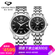 輕奢女士腕表，彰顯你的優(yōu)雅品味