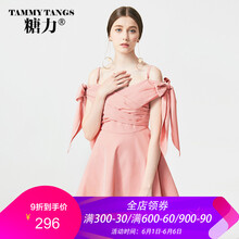 時(shí)尚吊帶裙，微胖妹子的小心機(jī)