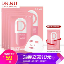 排名,致面,排行榜,面膜,達(dá)爾膚提,達(dá)爾膚提,推薦