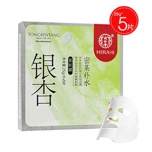密集一貼