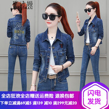 皙詩(shī)嫚（xishiman）  長(cháng)袖 女 短外套 