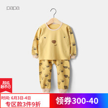 春秋款寶寶打底褲