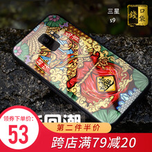 手機(jī)壁紙清新簡約