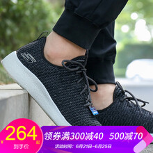 斯凱奇（Skechers）跑步鞋52114-BKW/輕質(zhì)透氣  