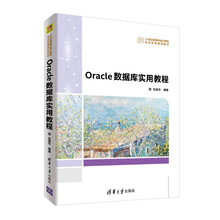 教程計(jì)算機(jī)