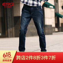 ERQ  基礎(chǔ)大眾 男士牛仔褲
