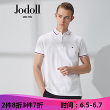 Jodoll 短袖 男士T恤 白色 